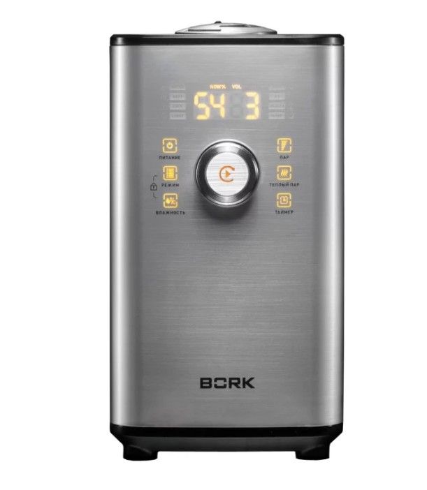 purificateur d'air bork : spécificités des purificateurs d'air bork