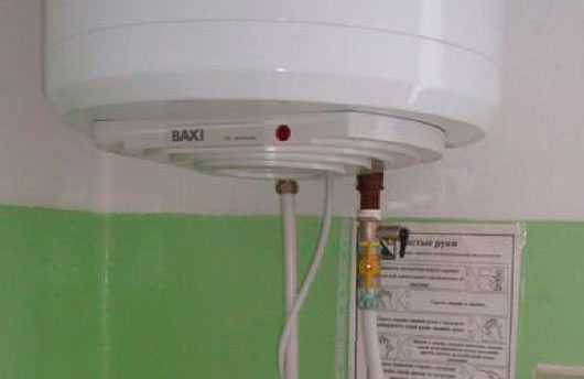 Comment vidanger correctement l'eau d'un chauffe-eau à accumulation