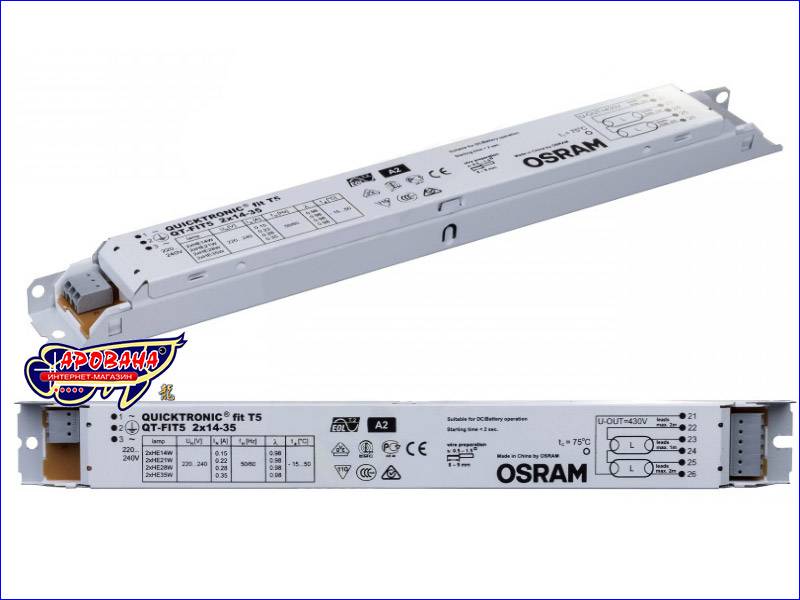Comment choisir un ballast pour lampes fluorescentes: appareil, fonctionnement, types