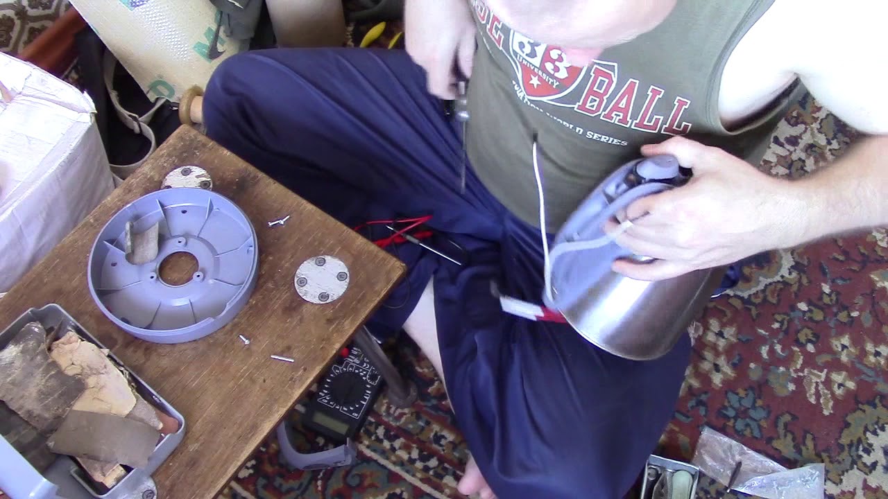 La vie à la bouilloire |