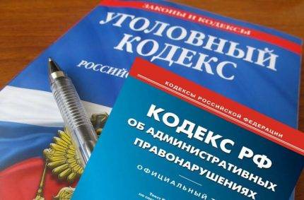 Questions sur le travail avec la chaudière