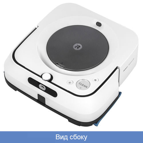Irobot braava 380t : revue, spécifications, instructions