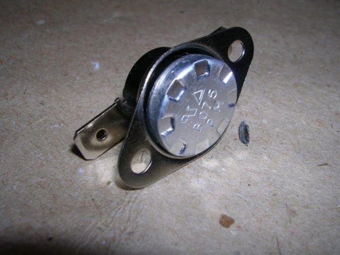 Comment fonctionne un capteur de tirage de chaudière à gaz : principes, comment vérifier son fonctionnement