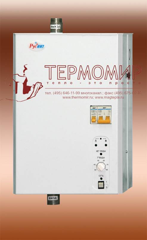Chaudière électrique Rusnit - avis, instructions, modèles