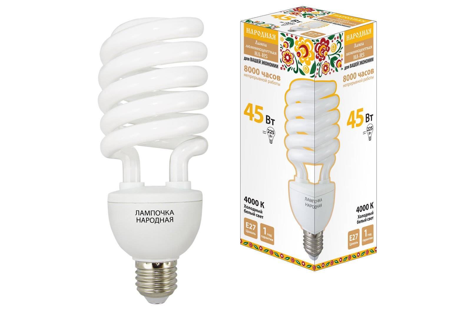 Lampes Esl pour plantes : caractéristiques d'une lampe 250w 2700k, choisissez une phytolampe à économie d'énergie pour fleurs