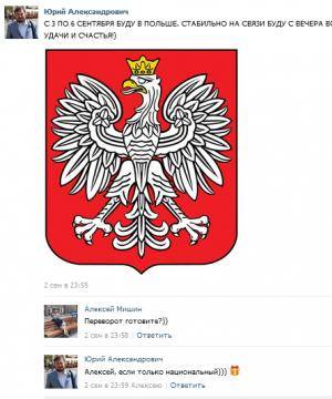 Types de déflecteurs pour la cheminée et fabrication à faire soi-même