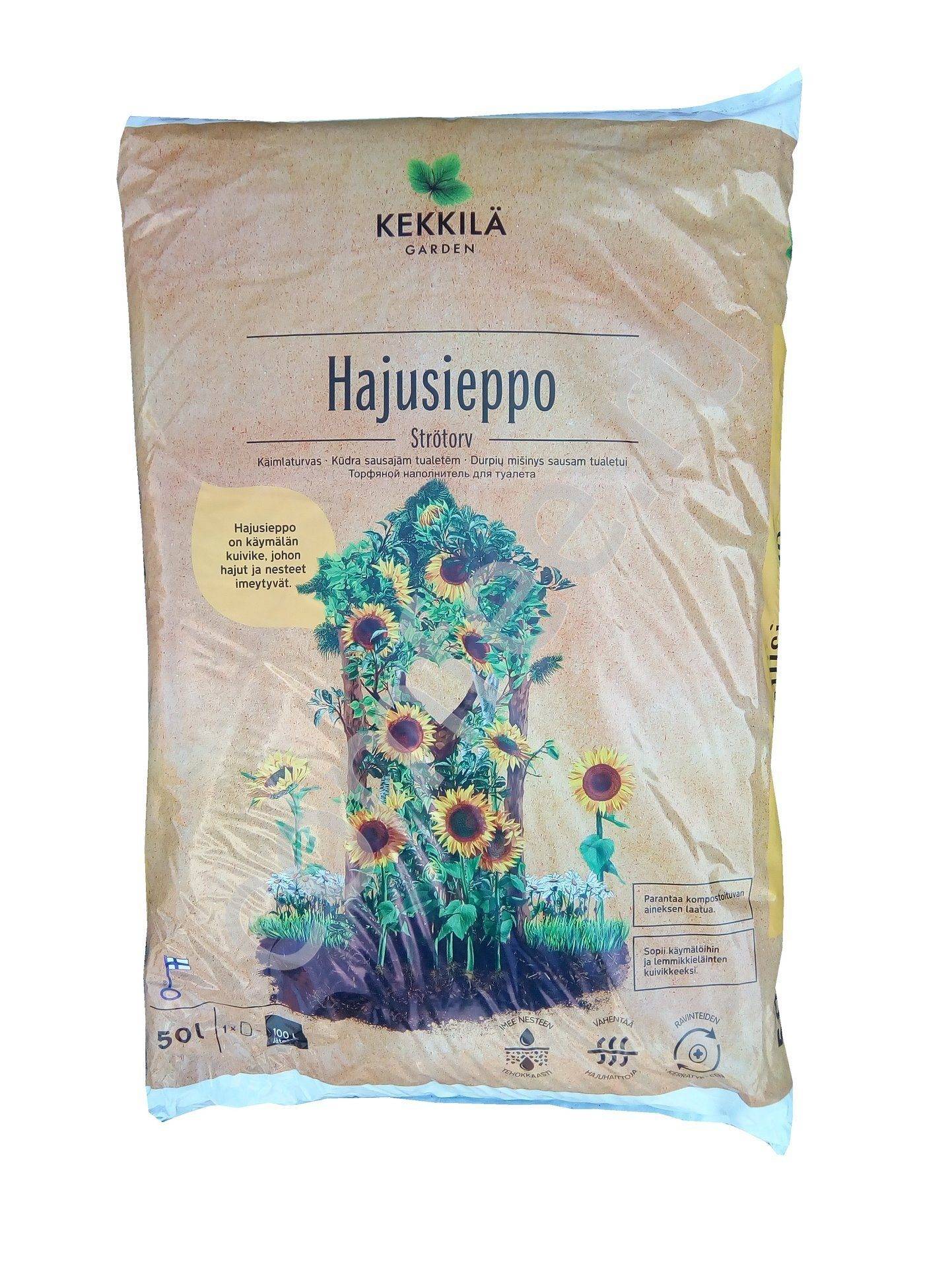 Toilettes en tourbe pour une résidence d'été: ce qui est mieux, avis, photo, avis, avantages