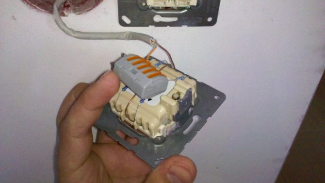 Comment choisir et connecter correctement un interrupteur à trois gangs