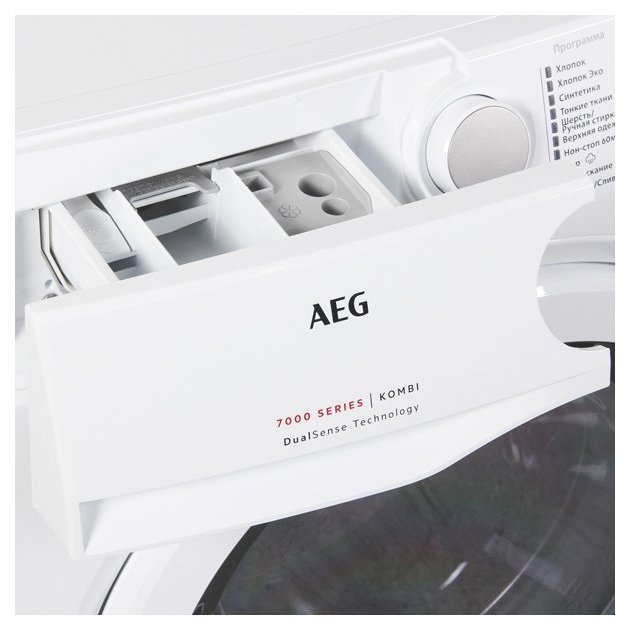 7 meilleures machines à laver aeg - classement 2020