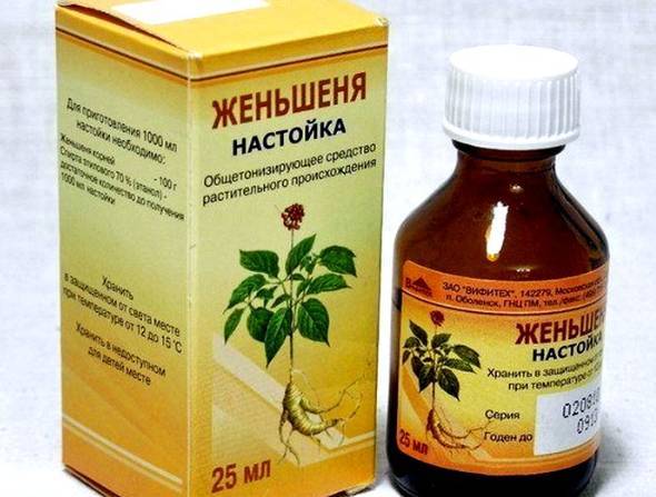 Pression dans le système de chauffage: que devrait-elle être et comment l'augmenter si elle baisse