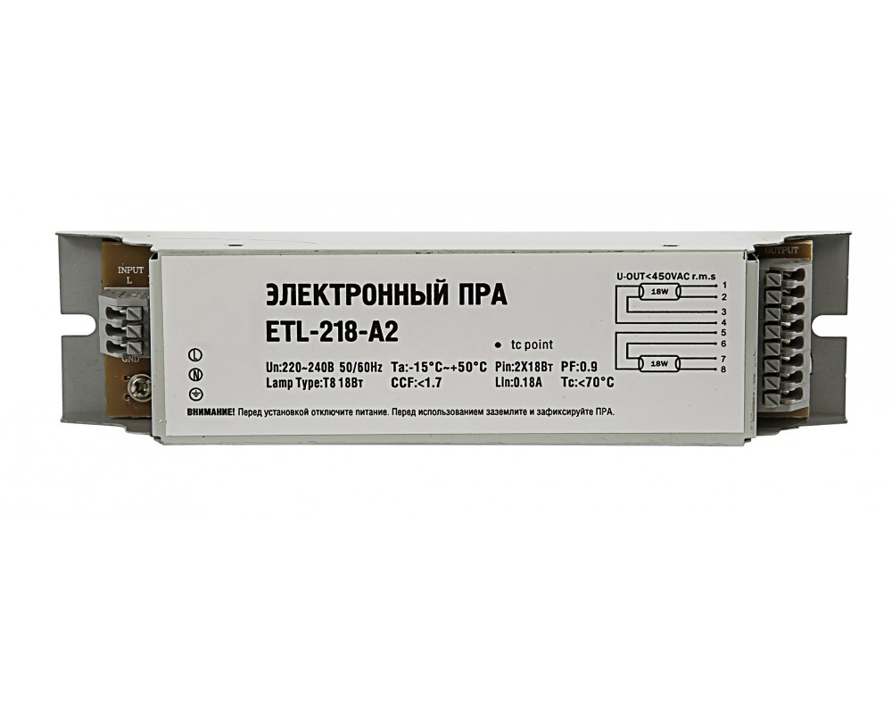 Ballast pour lampes fluorescentes: types de dispositifs de démarrage