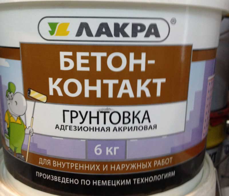 Dois-je apprêter les murs avant de mastiquer : la procédure de réalisation des travaux + les conseils de professionnels