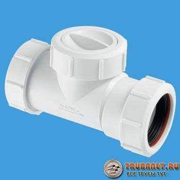 Vanne à vide pour assainissement: principe de fonctionnement + installation d'une vanne de ventilateur