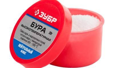 Comment se débarrasser de la moisissure dans la salle de bain : méthodes efficaces