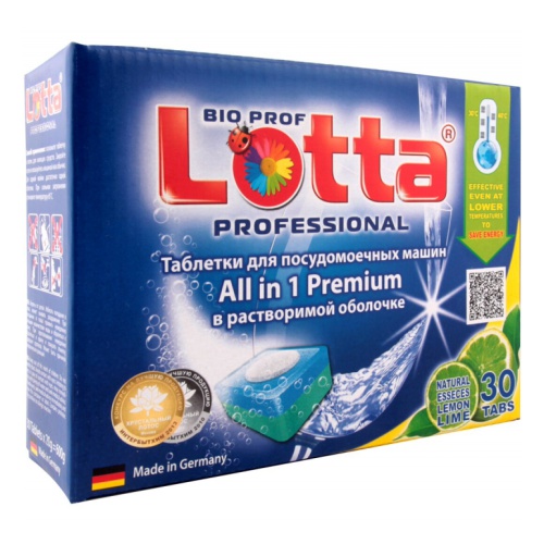 Tablettes pour lave-vaisselle - avis, avis