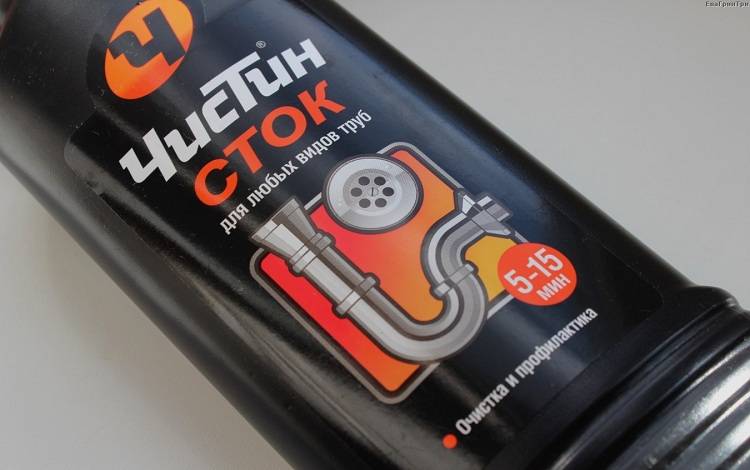 TOP 10 des meilleurs remèdes pour les canalisations bouchées : les meilleurs médicaments du marché + comment choisir le bon