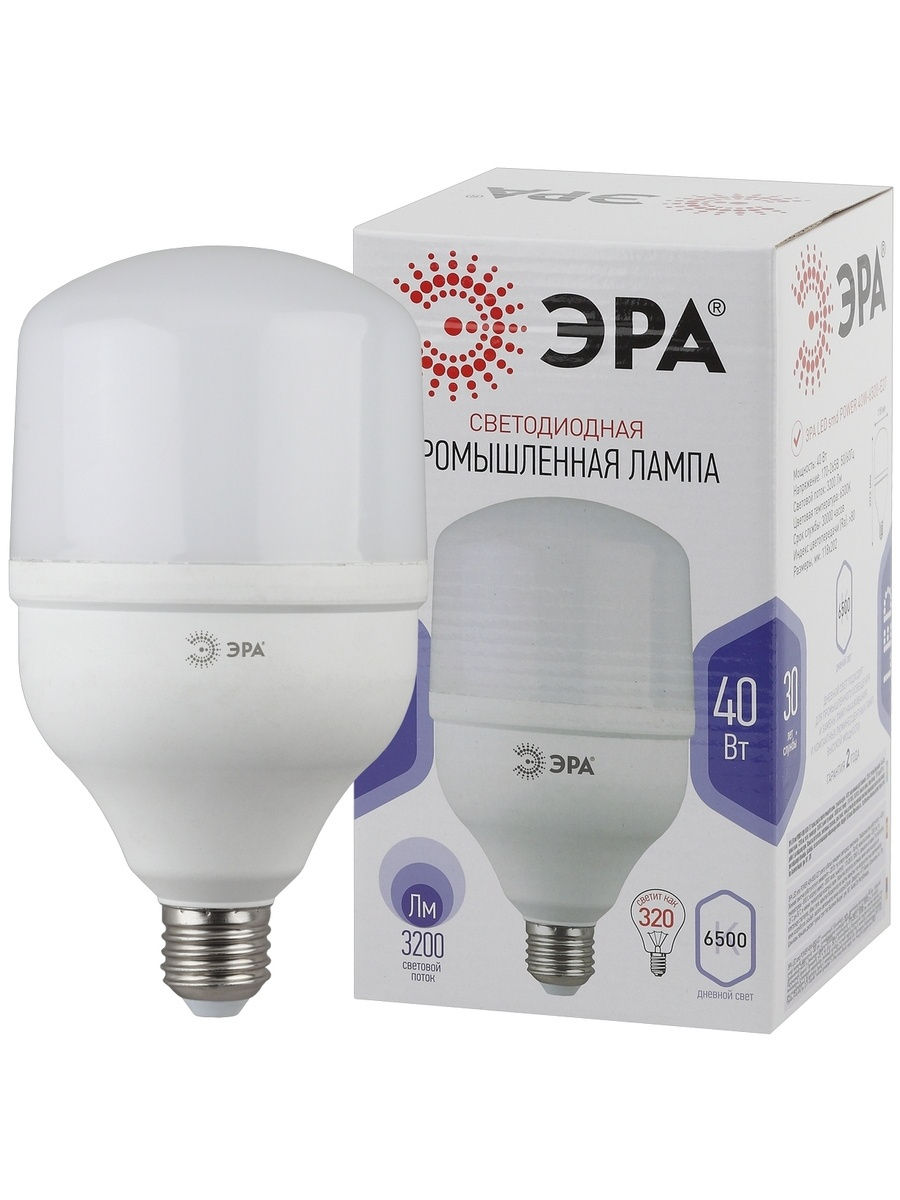 Lampes LED "ère": avis du fabricant + bref aperçu de la gamme - point j