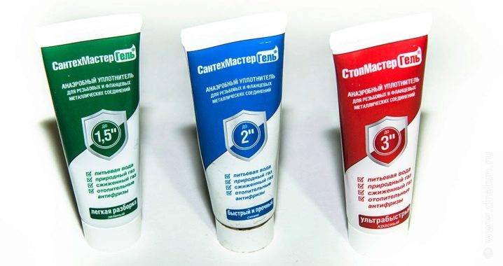 L'utilisation de mastic dans l'installation et la réparation de systèmes de chauffage