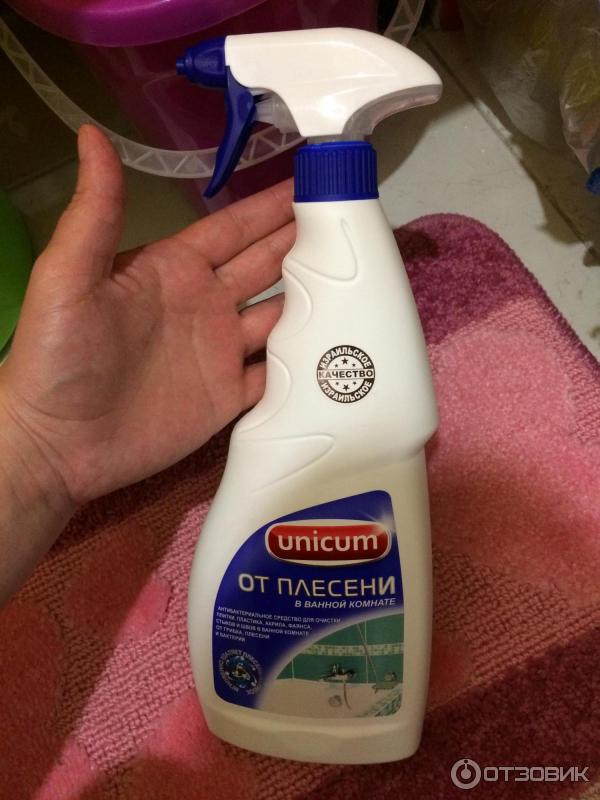 Comment nettoyer le bain : liste des produits les plus efficaces, trucs et astuces