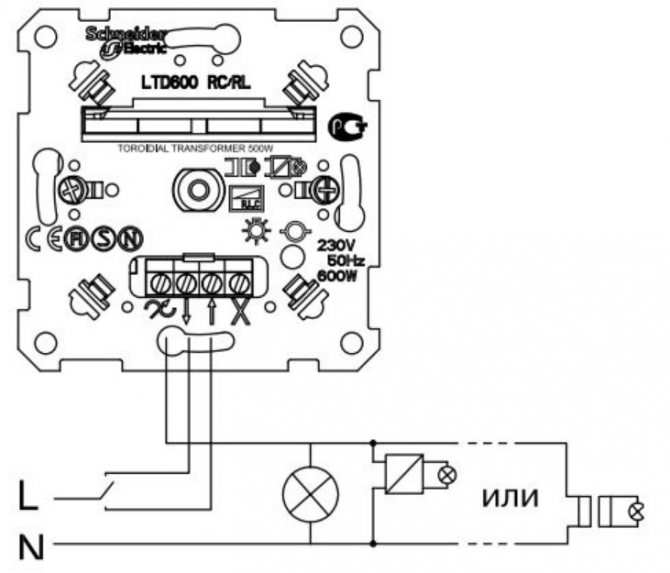 Comment fabriquer et installer un gradateur de vos propres mains: instructions pour différentes options (12 volts, etc.), schémas, vidéos