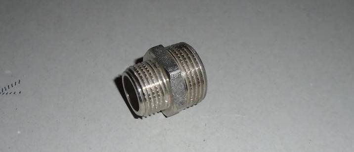 Changer le robinet de la salle de bain