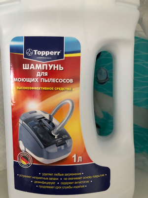 Les meilleurs shampooings de voiture pour un lavage sans contact