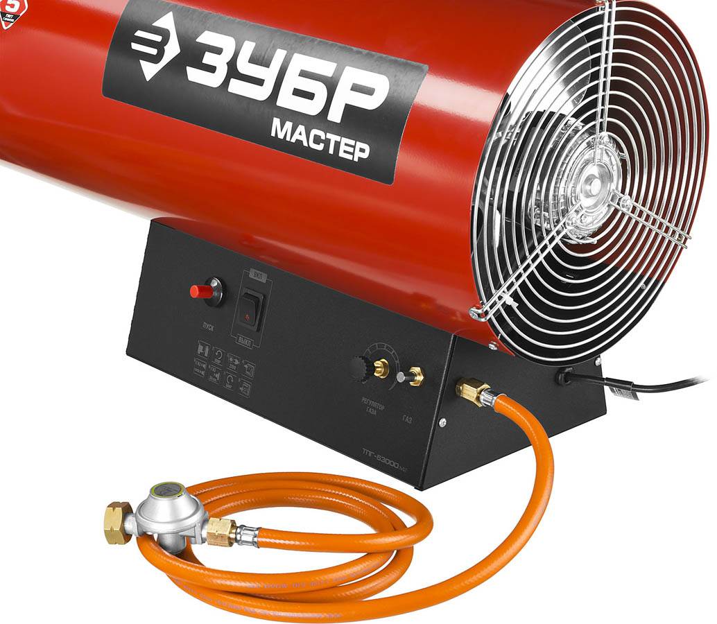 Pistolet à gaz - comment choisir le bon pour chauffer des locaux d'habitation ou un garage