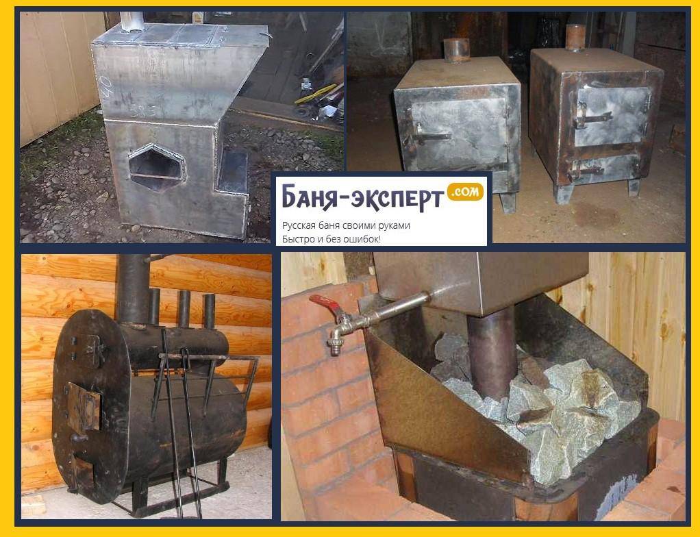 Poêle pour un bain russe : top 10 et conseils pour choisir le meilleur modèle de chauffe-sauna