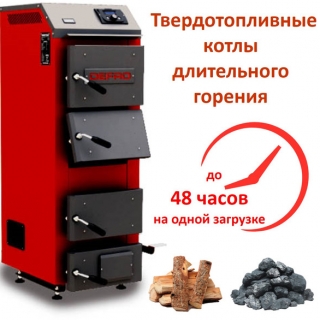 13 meilleures chaudières à combustible solide