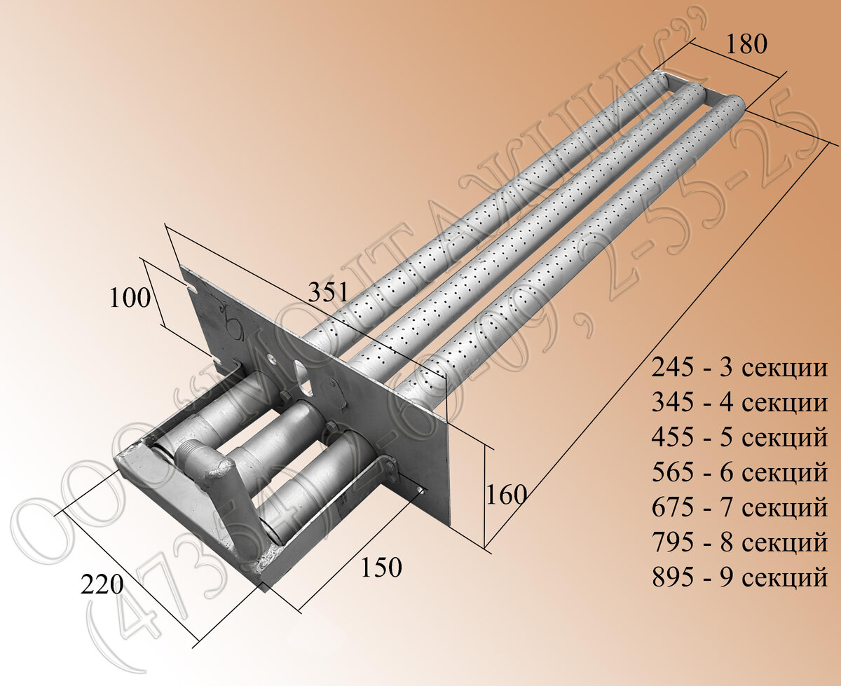 Brûleur à gaz pour four: principe de fonctionnement des brûleurs de four, types, comment choisir