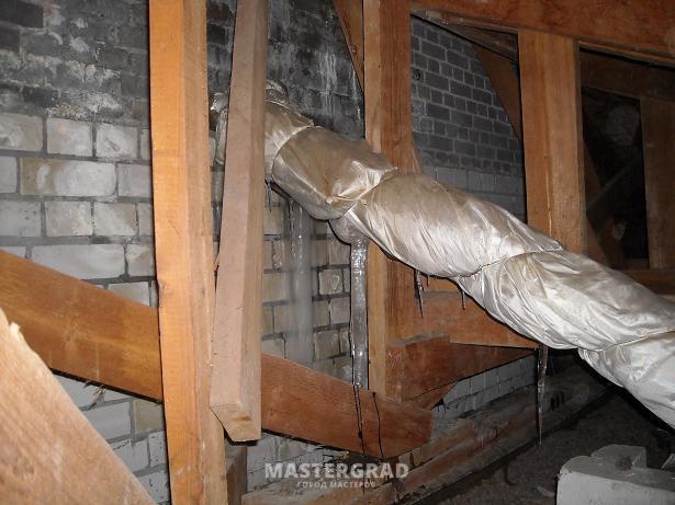 Isolation des tuyaux de ventilation