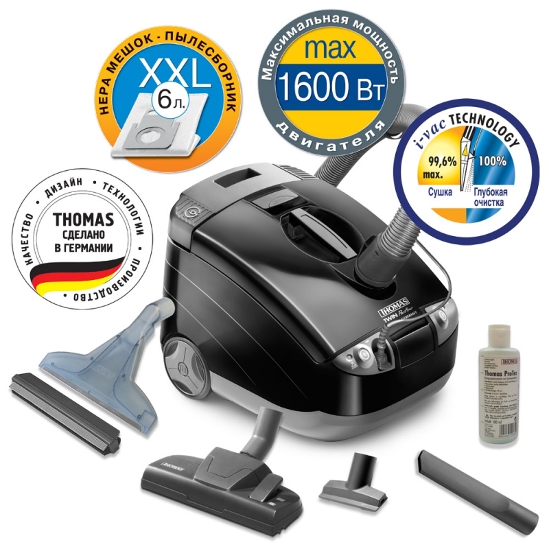 Aspirateurs Thomas : classement des meilleurs modèles de la marque + conseils pour choisir