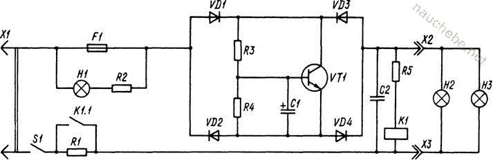 Schémas pour l'allumage en douceur des lampes à incandescence - principe de connexion, calcul des paramètres et sélection de la machine (vidéo + 155 photos)