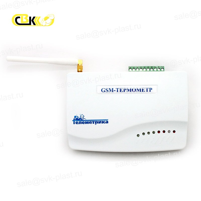 Piloter une chaudière à gaz via un smartphone : comment bien organiser la télécommande