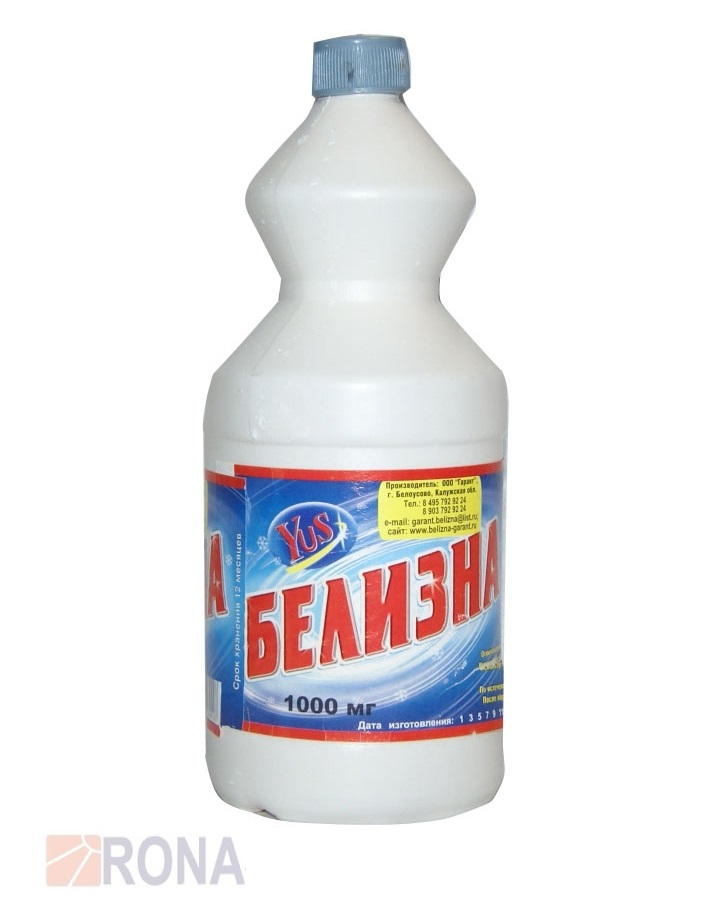 Caractéristiques du linge blanchissant à l'huile de tournesol à la maison