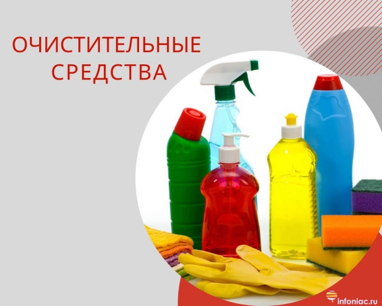 10 choses dans votre maison qui peuvent exploser de façon inattendue