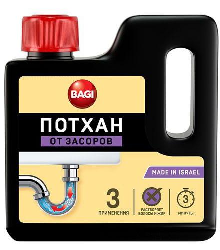 Classement des 7 meilleurs cure-pipes : avantages et inconvénients, avis, prix