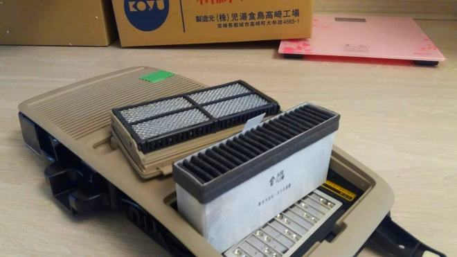 Ioniseur d'air pour un appartement et une maison: but et principe de fonctionnement + cinq modèles populaires