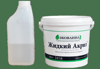 Restauration de baignoires à l'acrylique liquide : comment bien recouvrir une vieille baignoire avec un nouvel émail