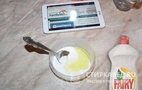 Détergent pour lave-vaisselle à faire soi-même à la maison