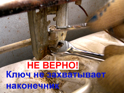 Remplacement des jets dans une cuisinière à gaz: appareil, objectif et règles de remplacement des buses