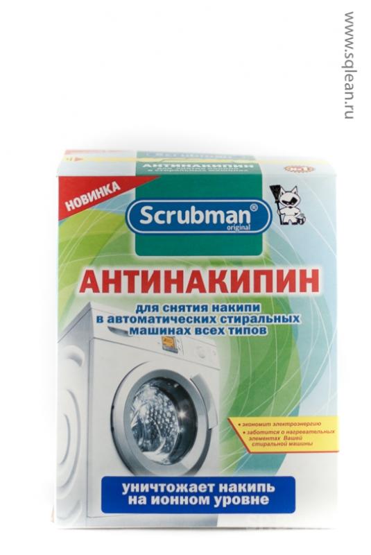 Comment utiliser l'anticalcaire pour les machines à laver ?