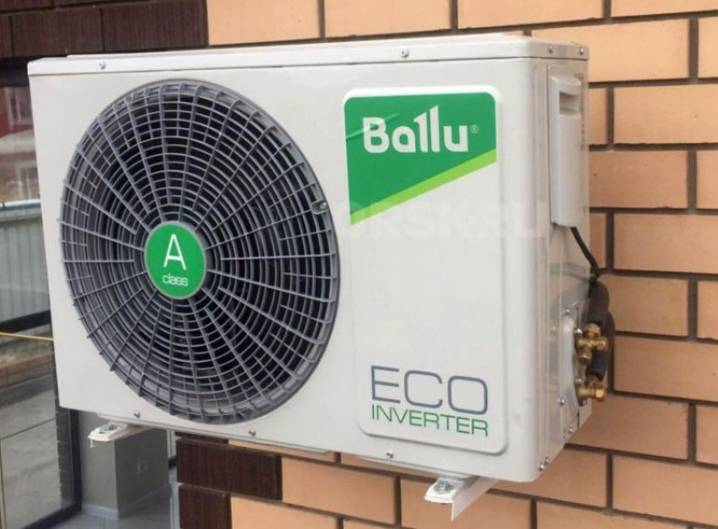 Examen du système fractionné Ballu BSVP-07HN1: normalisation du microclimat sans trop-perçus