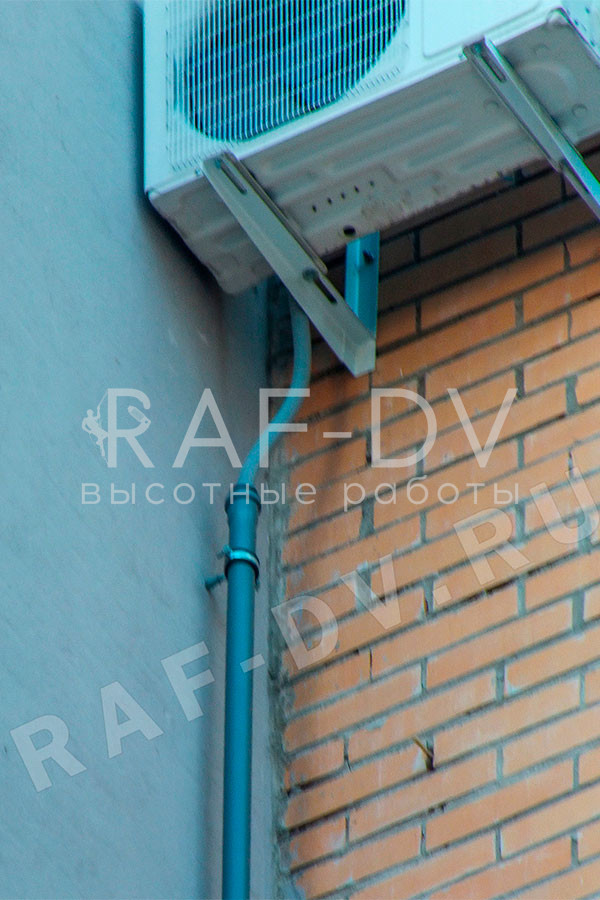 Installation de la route du climatiseur - ce que vous devez savoir