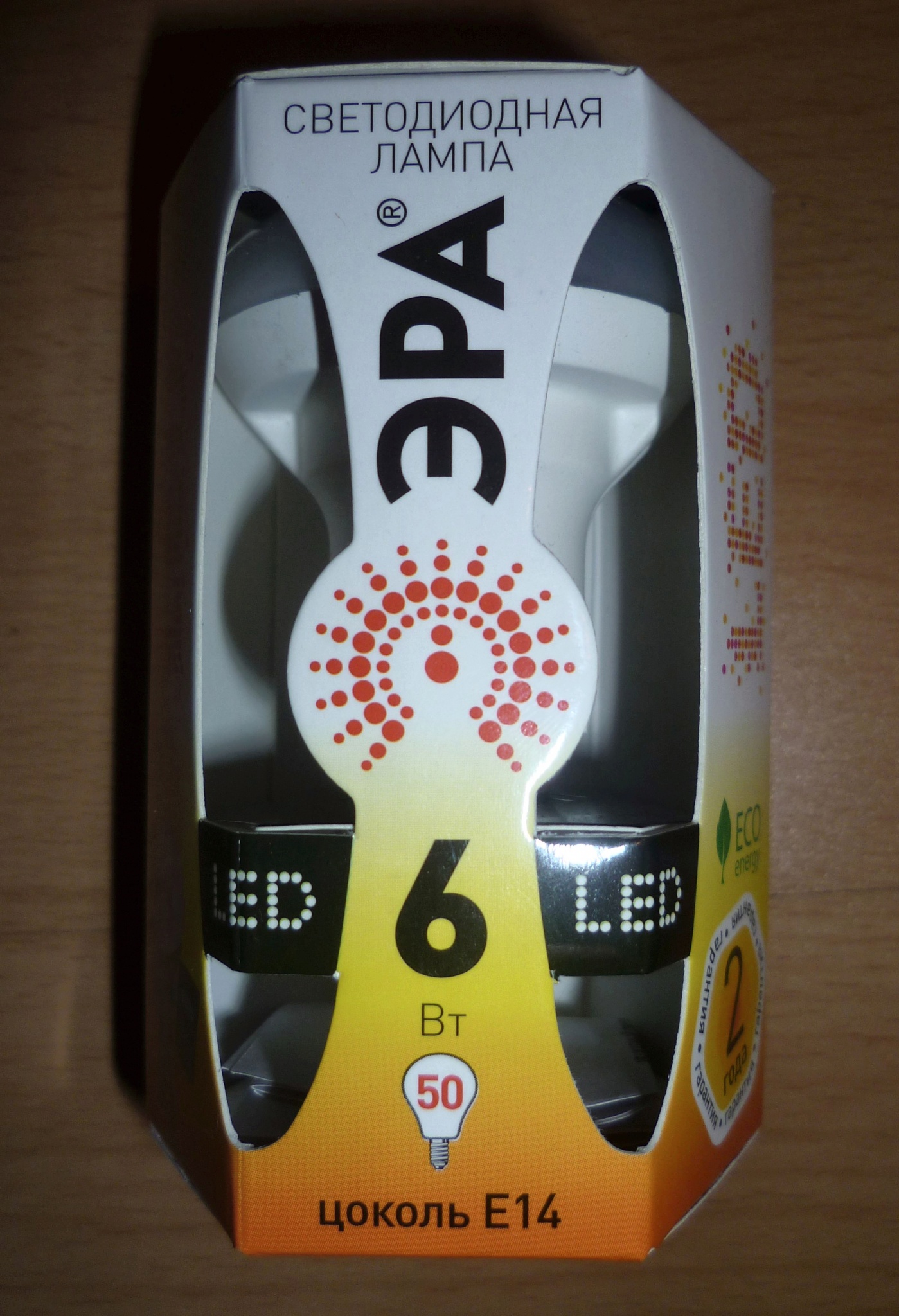 Lampes LED Era: avis du fabricant + bref aperçu de la gamme de modèles