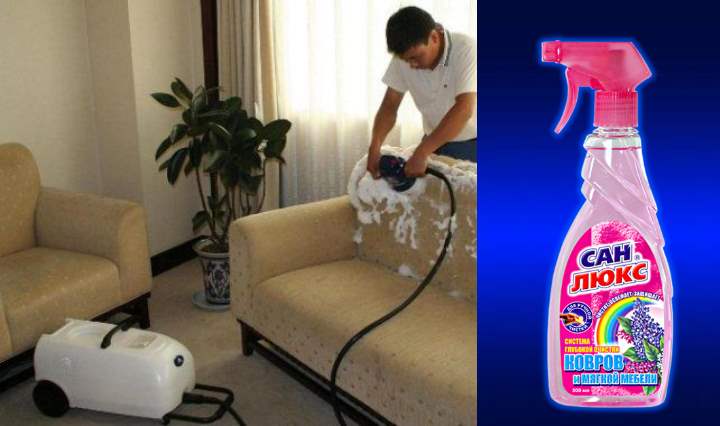 Les meilleurs produits de nettoyage pour meubles rembourrés - TOP 10 des produits les plus efficaces