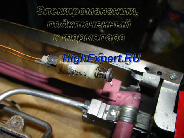 Le geyser s'allume et s'éteint: pourquoi la colonne s'éteint-elle pendant le fonctionnement et comment y remédier