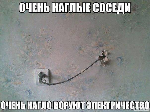 Pourquoi la cuisinière à gaz est électrique: causes populaires et recommandations pour leur élimination