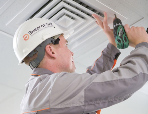 Vérification de la ventilation dans une école: normes et procédures de vérification de l'efficacité de l'échange d'air