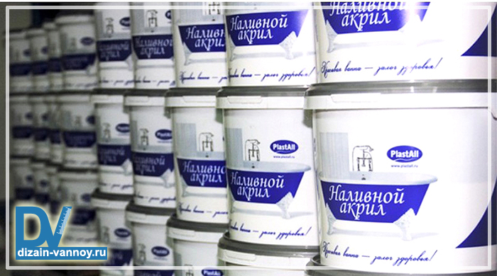 Acrylique de bain en vrac: sept compositions populaires pour la restauration + ce qu'il faut rechercher lors de l'achat